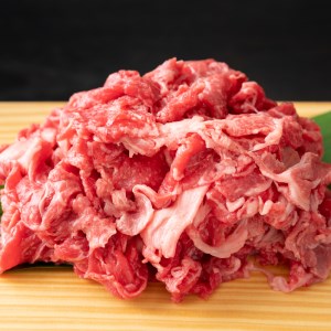 訳アリ！博多和牛しゃぶしゃぶすき焼き750gセット 牛肉【014-0019】