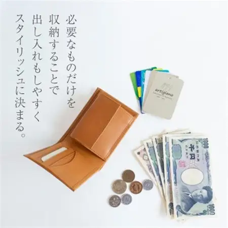 【本革 二つ折り財布】ハーフウォレット スタンダード スリム 姫路レザー【aw-14hn-CA】【1274606】