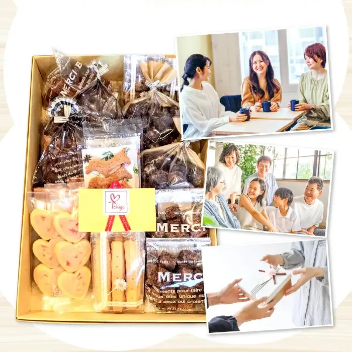 くつろぎcafeいちご　焼菓子詰め合わせセット