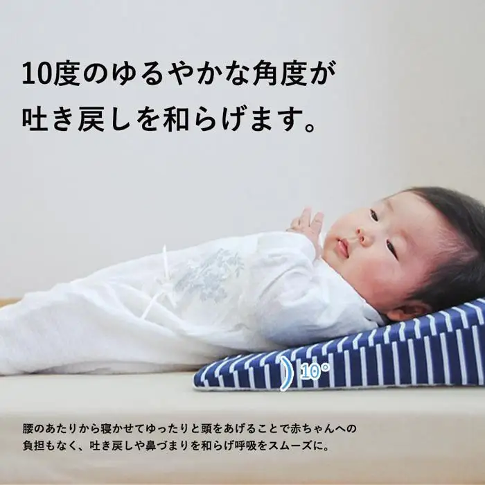 3134-9999-52■サンデシカ 吐き戻しを和らげる枕 6重ガーゼ ベビー スリーピング ピロー まくら アニマル