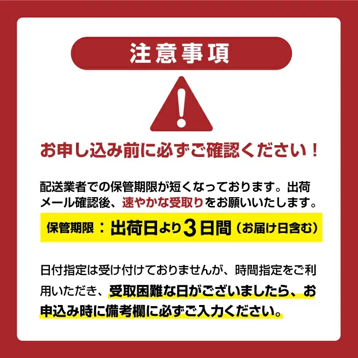 アイスバラエティ8箱セット アイス デザート スイーツ 冷凍 B170-019