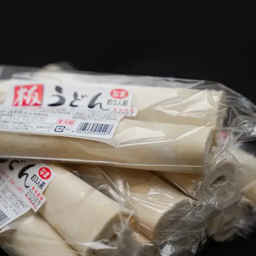 うどん 板うどん 5袋セット 200g×2