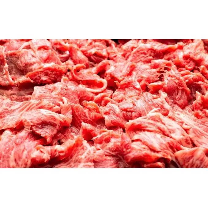 博多和牛切り落とし 1.2kg（600g×2p）1200g A4～A5 配送不可：離島 