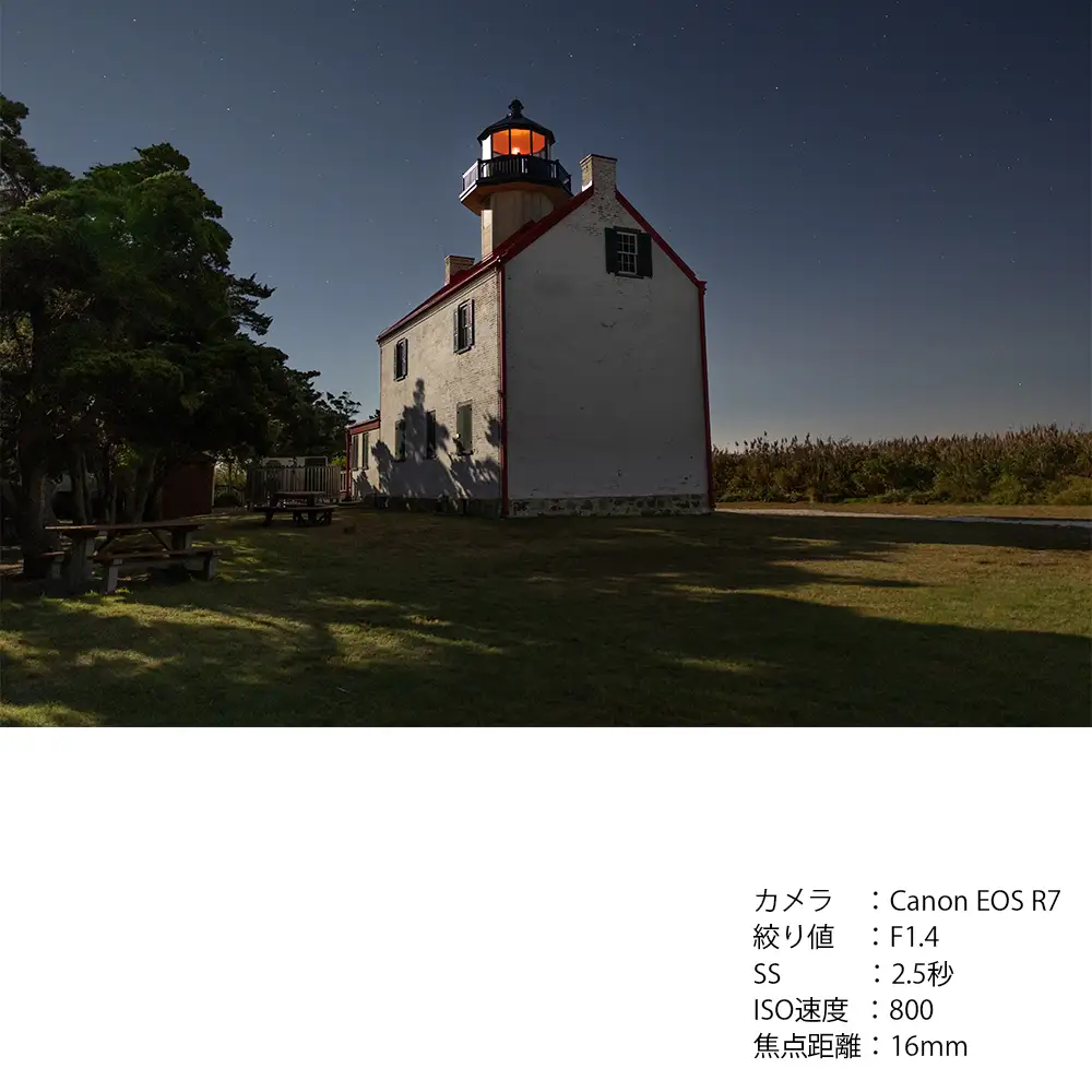 SIGMA 16mm F1.4 DC DN | Contemporary【Lマウント】シグマ ライカ カメラ レンズ 家電
