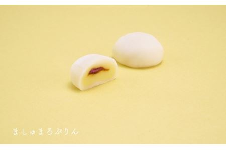 大黒屋おすすめセット F21R-123