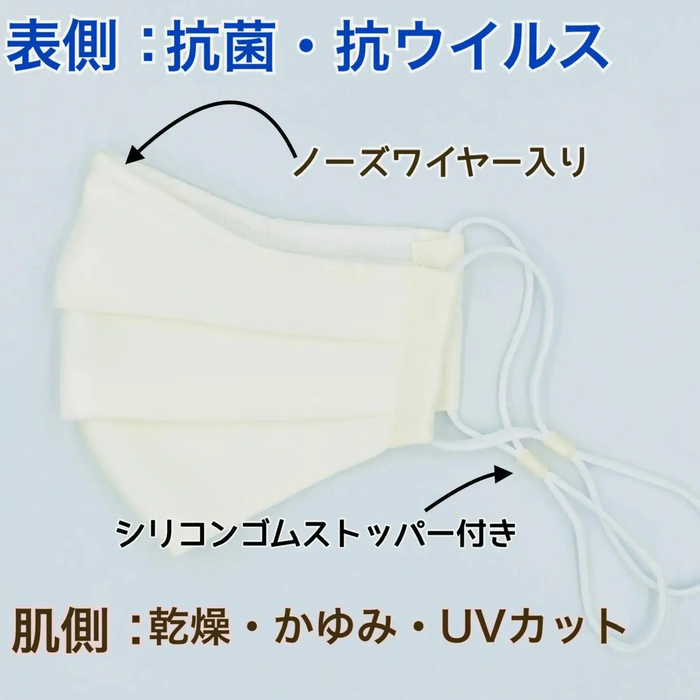 【Ｍ・ブラック】mothertamaハンドメイド 立体プリーツマスク2枚《洗える 抗菌・抗ウイルスマスク》