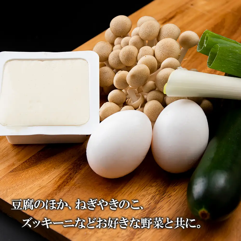 定期便 12カ月 スンドゥブ 食べ比べ セット 合計4パック （ 牛もつ ・ 牛すじ ）