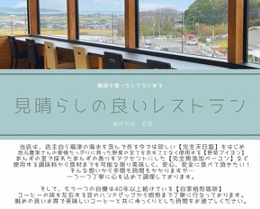 ★無添加★プレミアムしょうがシロップ（てんさい糖）120g×4本　おもむき屋[H4487]