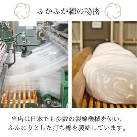 オールシーズン　さらっとした肌さわり　シングル　肌掛け　オーガニック生地　和晒しダブルガーゼ白_雑貨・日用品  寝具 _【1229800】