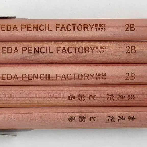 鉛筆（えんぴつ） 卒業記念・入学記念【プレゼントA-180】【名入れ】色鉛筆付き 
