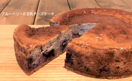 チーズケーキ詰合せ BAKE Quatre Soeurs チーズケーキ詰合せ【6個】【冷凍】
