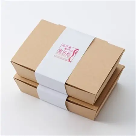 お出汁香る　だし巻きたまご プレーン味・あおさ味　セット【配送不可地域：離島】【1328951】