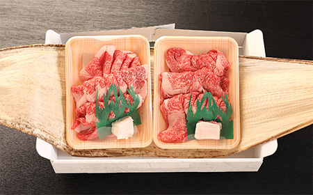 丹波篠山肉の東門 お助け便利スライス切り落とし 小分けちゃん300g×2パック AB32 産直 精肉店直送 高級 ハレの日 贅沢 グルメ 美味しい 冷凍配送 冷凍食品