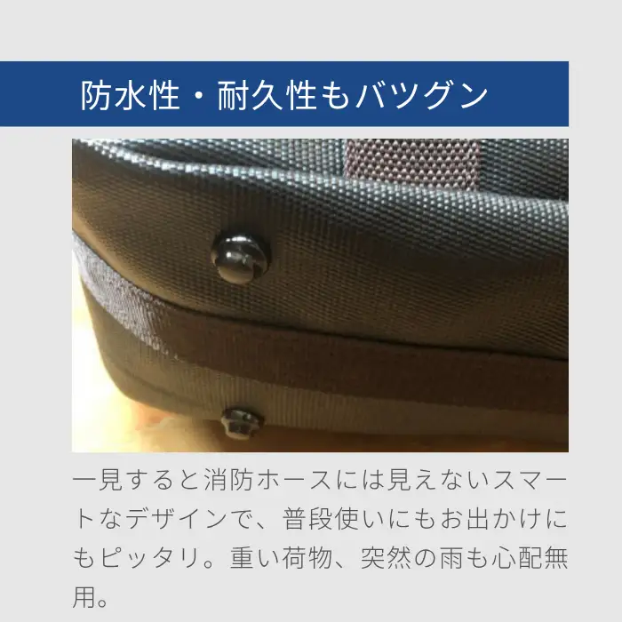 ボストンバッグ ブラック(S) (パイピングカラー:こげ茶) FIRE HOSE PRODUCTS SUWAプレミアム [11-60DB]