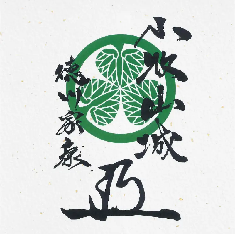 織田信長花押印・織田信長武将印・徳川家康花押印・徳川家康武将印4枚セット[063K03]