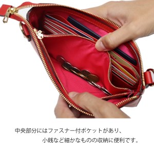 お財布バッグ[JOY]イタリア産高級牛革使用 ショルダー紐付 (全4色)(カラー：パープル)_0034-005-T03-1