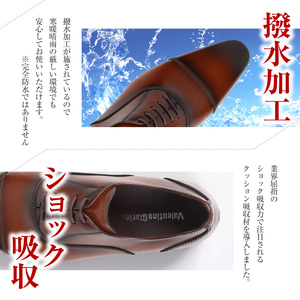 【浅草の靴】バレンチノグラリオ 本革ビジネスシューズ[YN-10](サイズ：24.5cm、カラー：ブラック)_0045-012-T03-1-1