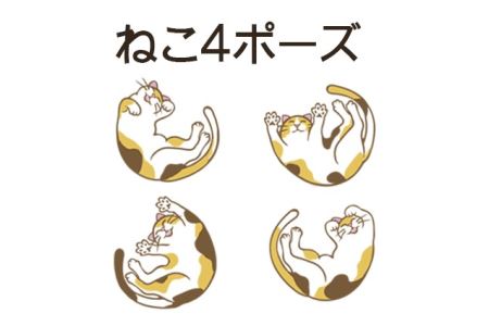 【浅草文庫】L字長財布〈猫柄〉_0054-016-T04