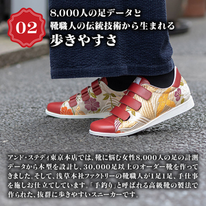 着物スニーカー(26.0cm、紐、ゴールド)_0072-001-T03-10-1-1