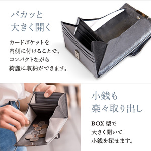 革財布 サファイア・シュリンク マルチパーパス（全3色）(カラー：アイスブルー)_0076-002-T03-2