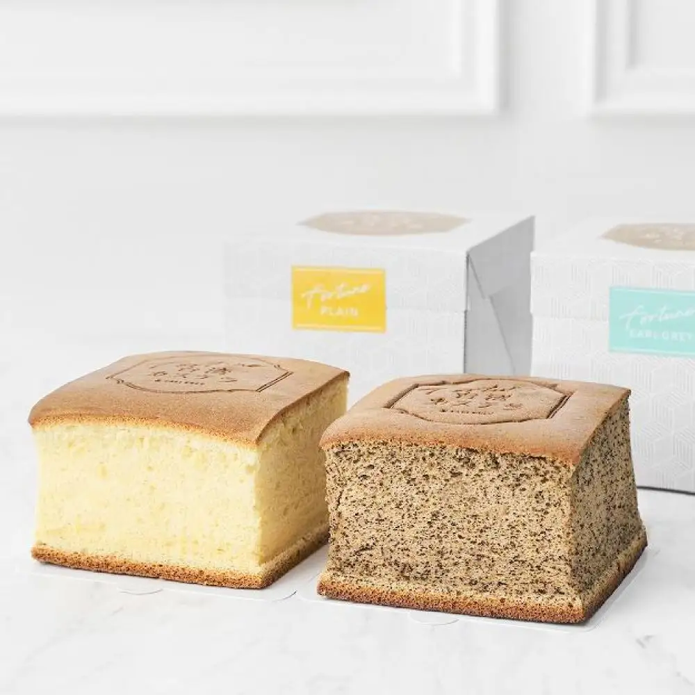 ＆ EARL GREY fortune台湾カステラ2個セット