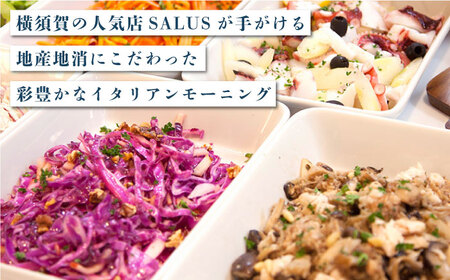 ダブルルーム 6泊7日 1名様 朝食付き 宿泊券 高級 スイート 夫婦 カップル 旅行券 旅行 観光 横須賀【ホテルニューポートヨコスカ】 [AKAT007]