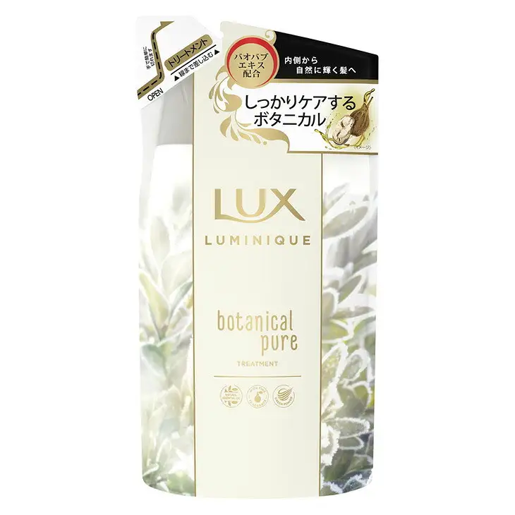 ラックス ルミニーク ボタニカルピュア シャンプー/トリートメント つめかえ用 350g 各5個 ※着日指定不可 ※離島への配送不可｜ラックス