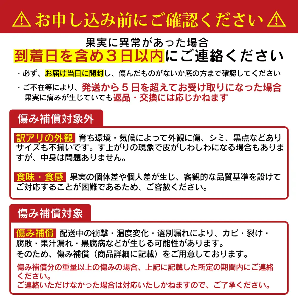 先行予約 ポンカン 約5kg 愛愛柑 10000円 柑橘 ぽんかん 愛媛 愛南 マルエム直販