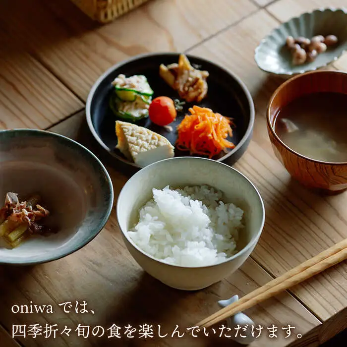 【夕朝食付 古民家ステイ】やきものの町 波佐見町に宿泊！宿泊ギフト券 5,000円【古民家民泊oniwa】[MF01]