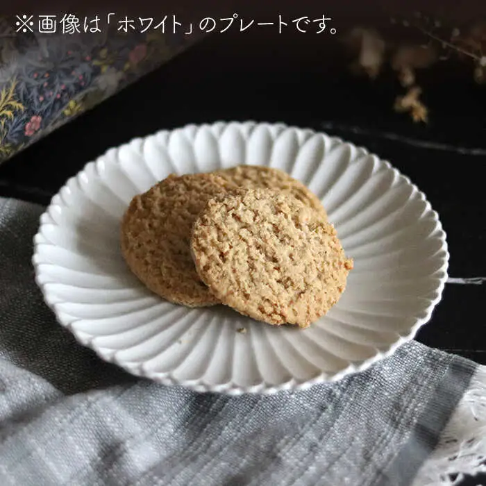 【波佐見焼】マリーゴールド プレート M  ライトグレー 2枚セット ケーキ皿 取り皿 食器 皿 【翔芳窯】 [FE110]  波佐見焼