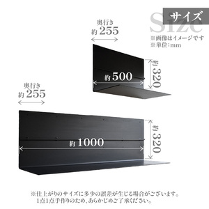 HITTITEのマガジンラックセット ・ブラック 本棚 雑誌ラック 収納 ラック 壁面収納 壁掛け 雑誌 本 棚 DIY インテリア ヒッタイト　063-09