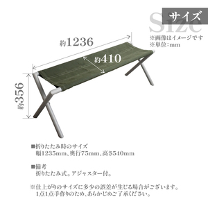 折りたたみベンチ 「HITTITE」（ヒッタイト） Low "Butterfly X" グレー アイアン ベンチチェア ベンチ チェア アウトドア キャンプ 持ち運び 折りたたみベンチ 綿帆布　063-25