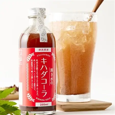  湧き水のキハダコーラ (ギフトボックス付)【1149069】