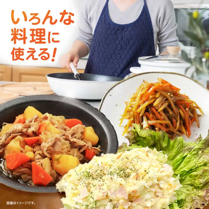 ※【2026年11月下旬より順次発送／先行予約】滝さんの人参 10kg 人参 AHCU001