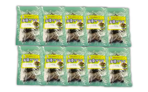 081-410 海藻 サラダ 5g × 3袋入り × 10袋 計150g わかめ 糸寒天 のり カルシウム 食物繊維