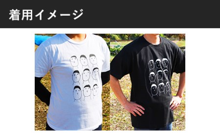 045-265-9 Ｔシャツ「やまださとし」 2色セット 白L 黒Lサイズ