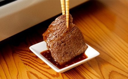 074-381 豊後牛 肩ロース 焼肉用 約680g 牛肉
