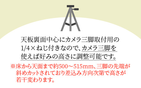 LIUTYシリーズ　円形テーブル