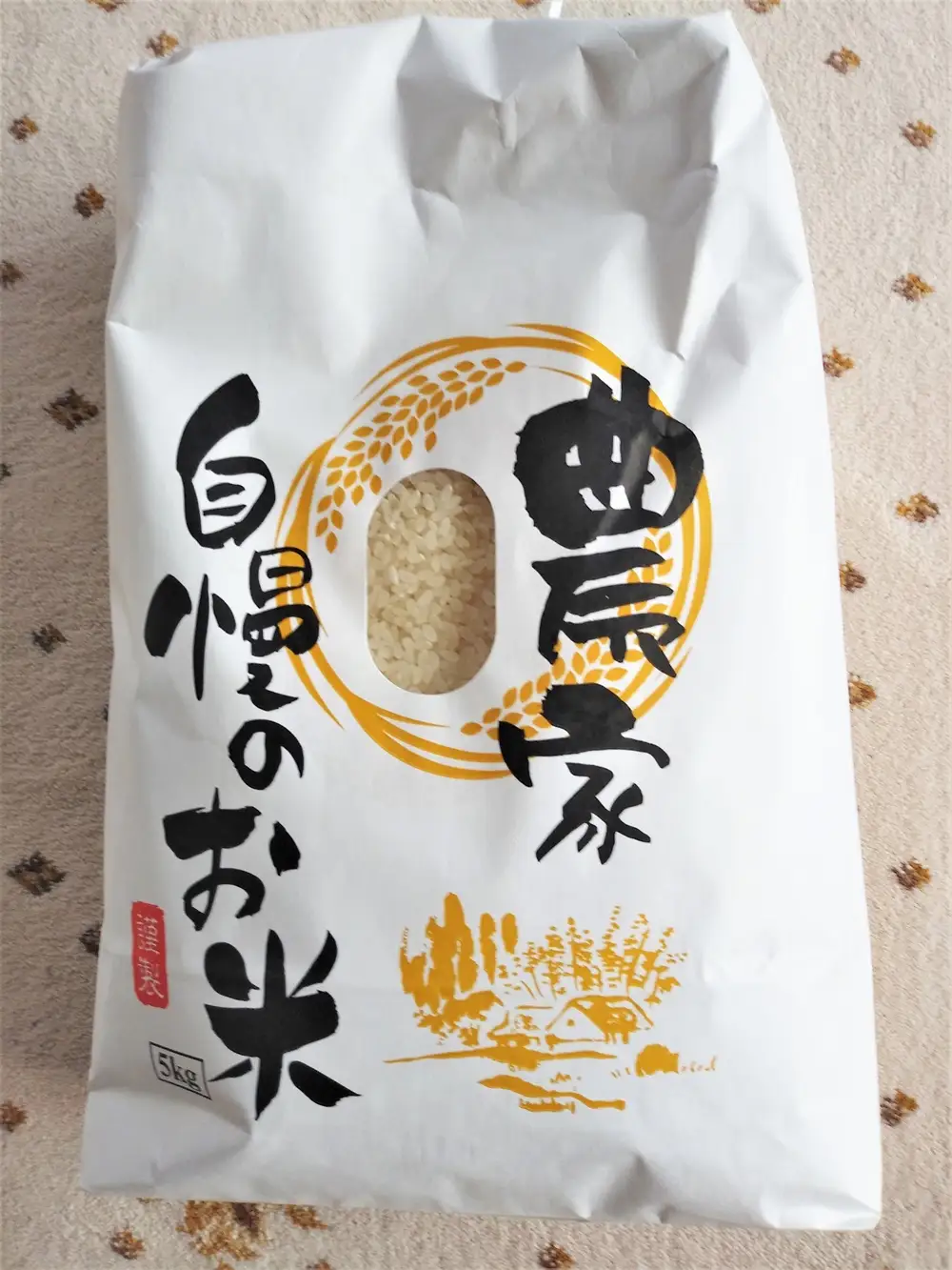 【２０２６年１１月～発送】令和８年産　はえぬき（精米）５ｋｇ　0030-2634