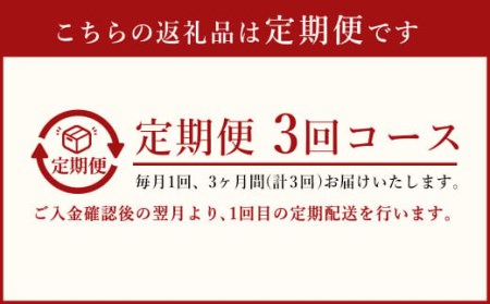 【 定期便 3回】 大分県産 おおいた和牛 切落とし 650g×3ヶ月 豊後牛 牛肉