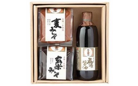 伝統の味 木樽仕込み 醤油 ・ 味噌 セット 各700g 醤油500ml