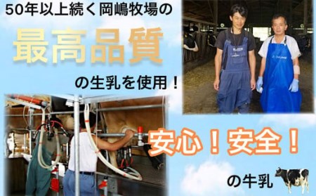 やまなみ牧場 オリジナルセット 飲むヨーグルト ブルーベリー 焼肉のタレ