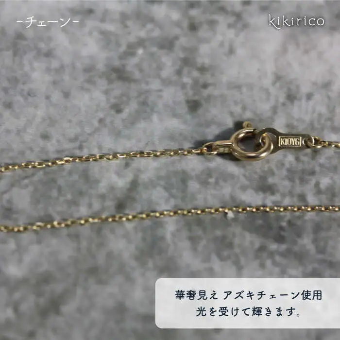 【ふるさと納税限定品】プレミアム・アバロンネックレス（アワビ貝）《壱岐市》【kikirico】 [JEY004]