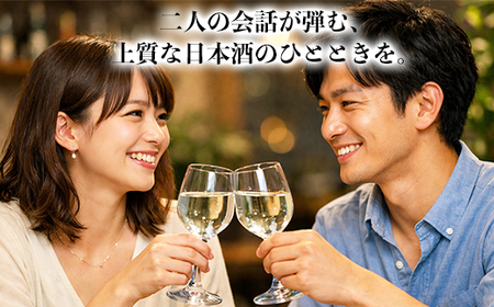 受賞 日本酒 純米酒 ちえびじん 1800ml 2本セット【中野酒造】 世界一 日本酒 初心者 フルーティー 九州 大分県 地酒 一升 ＜110-002＞