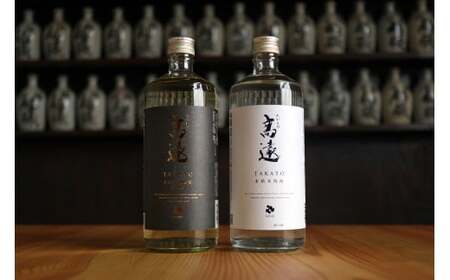 本格米焼酎　高遠・シェリー樽貯蔵米焼酎　高遠　セット 【013-47】