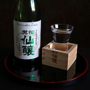 黒松仙醸 長野県酒造好適米 飲み比べ 720ml×3本セット  純米吟醸 純米大吟醸 【020-05】