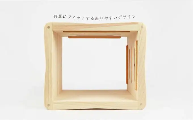 みんなのフロイス 風呂イス 国産桧 ヒノキ 雑貨 バスグッズ グッズ お風呂 国産 バス用品 アイテム 縦置き 横置き ２通り 高さ 変えれる アール加工 すわり心地 安心 素材 国産無垢 桧材  ※沖縄・離島への配送不可