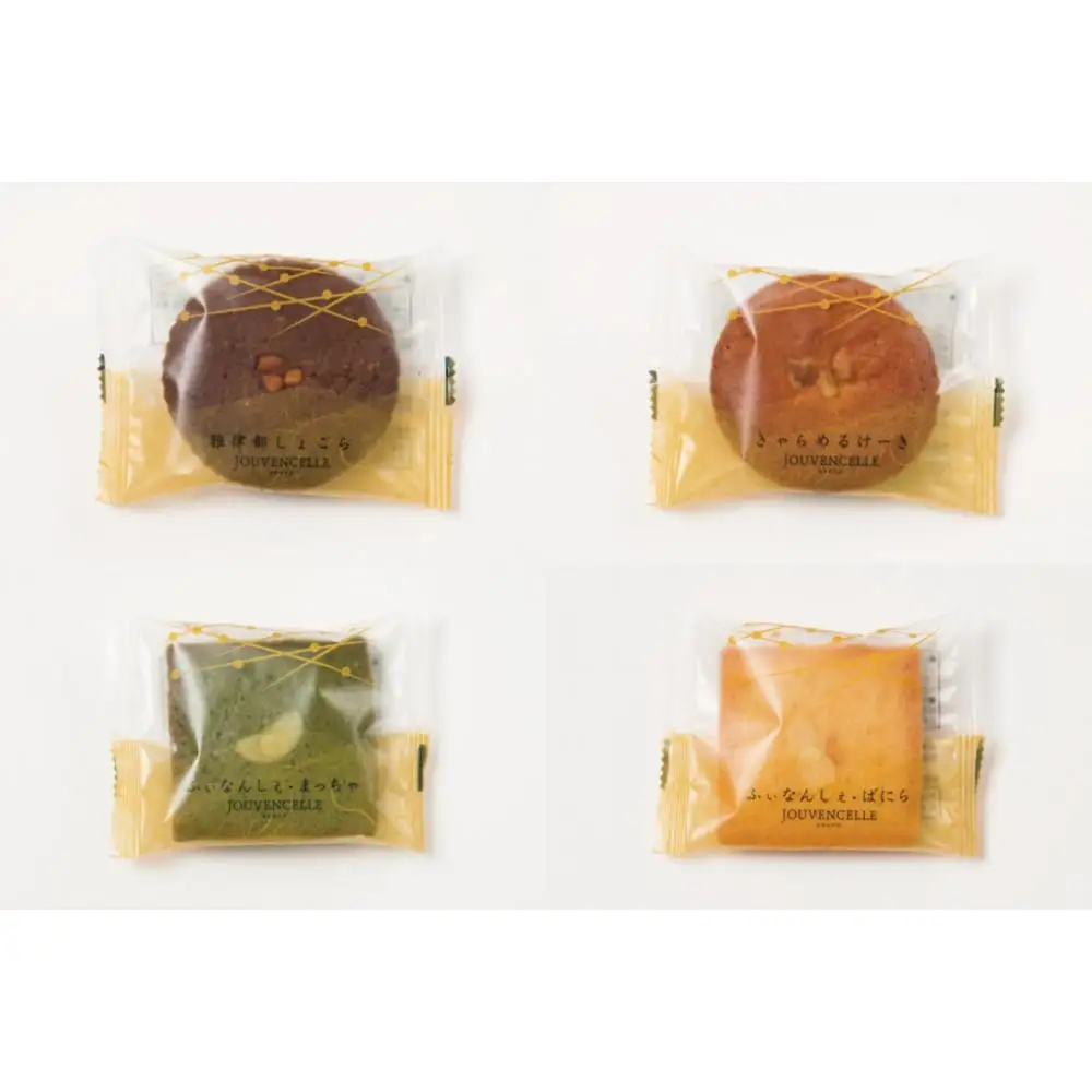 【京洋菓子司 ジュヴァンセル】 人気の焼菓子詰合せ