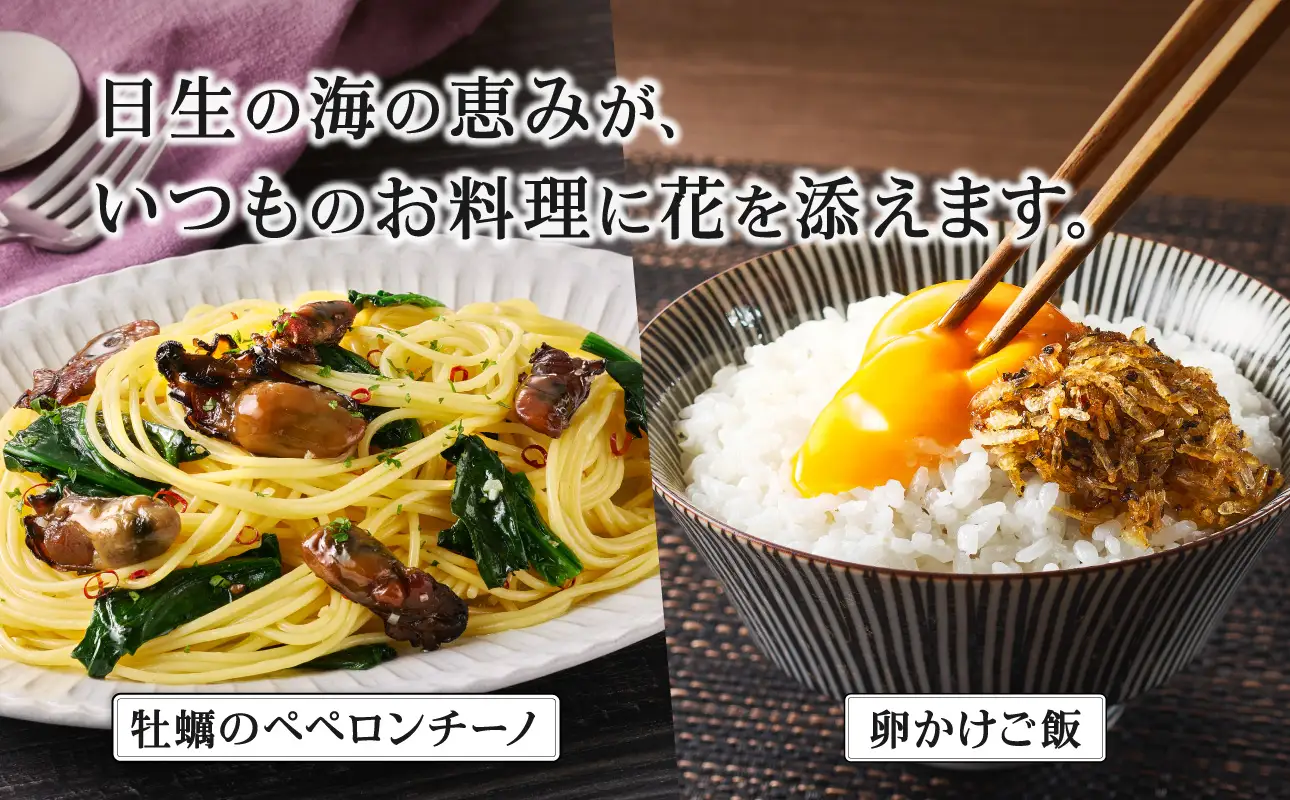 牡蠣無双 金ラベルと海老三昧セット_ktd