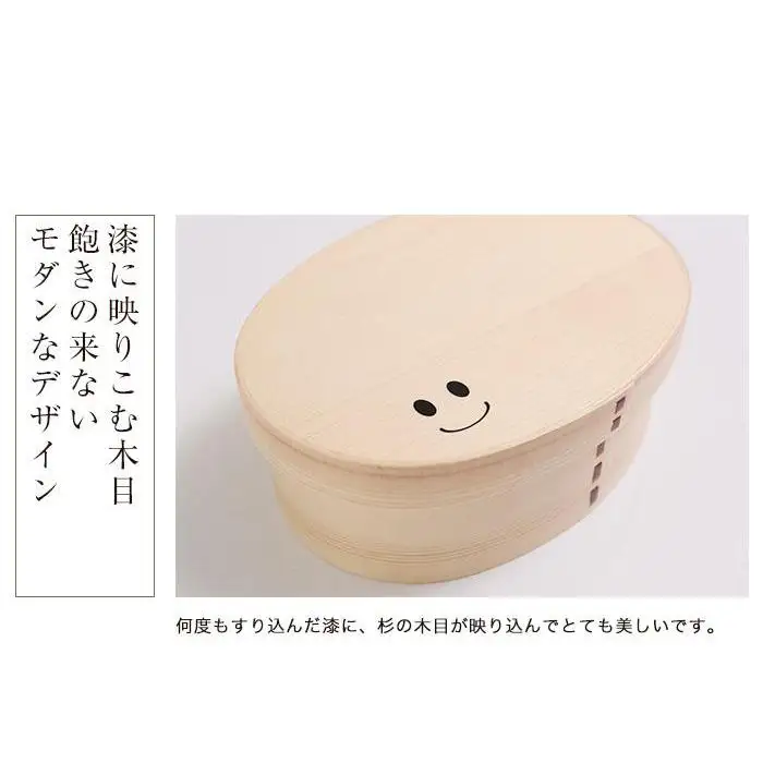 まげワッパくん 曲げわっぱ 弁当箱 700ml 紀州漆器【漆塗り】  みよし漆器本舗 紀州塗り